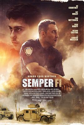 永远忠诚 Semper Fi海报
