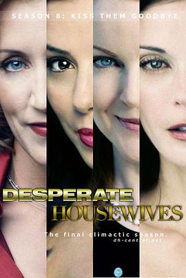 绝望主妇 第八季 Desperate Housewives Season 8海报