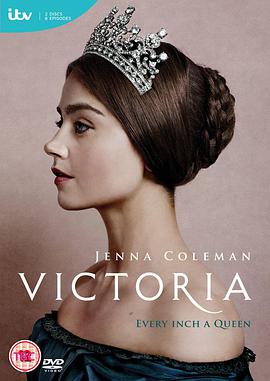 维多利亚 第一季 Victoria Season 1海报