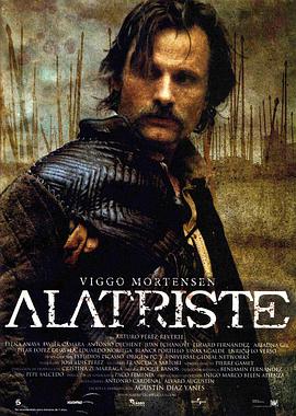 佣兵传奇 Alatriste海报