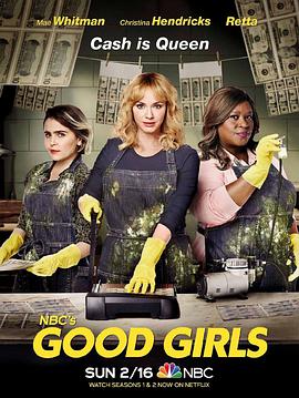 好女孩 第三季 Good Girls Season 3海报