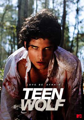 少狼 第一季 Teen Wolf Season 1海报