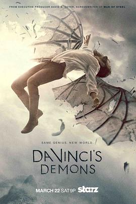 达·芬奇的恶魔 第二季 Da Vinci's Demons Season 2海报