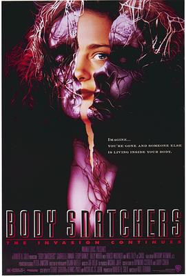 异形基地 Body Snatchers海报