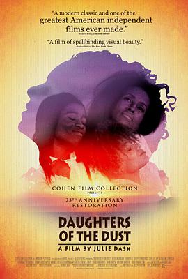 大地的女儿 Daughters of the Dust海报