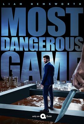 最危险游戏 第一季 Most Dangerous Game Season 1海报
