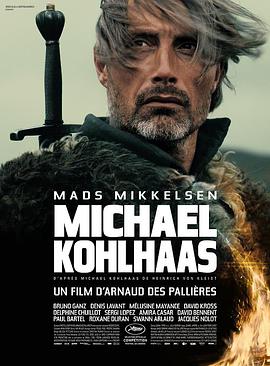 马贩子科尔哈斯 Michael Kohlhaas海报