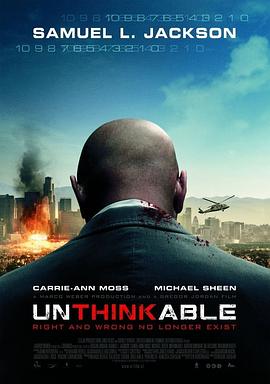 战略特勤组 Unthinkable海报