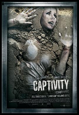 囚禁 Captivity海报