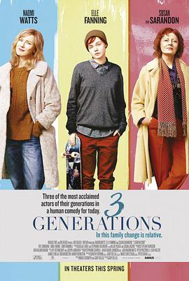 三代人 3 Generations海报