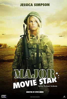 大明星从军记 Major Movie Star海报