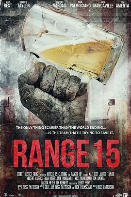 丧尸全城 Range 15海报