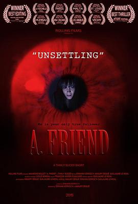 一个朋友 A. Friend海报