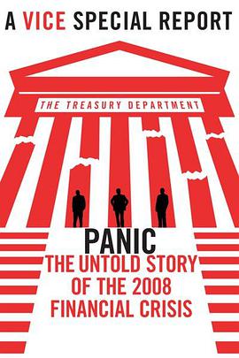 恐慌：2008金融危机背后不为人知的故事 Panic: The Untold Story of the 2008 Financial Crisis海报