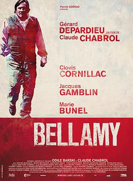 贝拉米 Bellamy海报