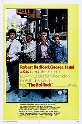 神偷盗宝 The Hot Rock海报