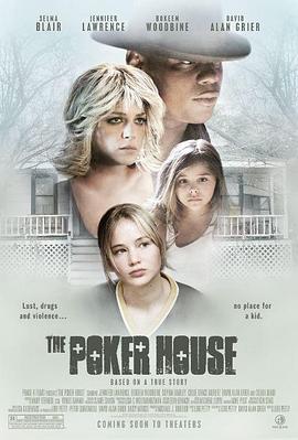 扑克房 The Poker House海报