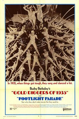 1935年淘金女郎 Gold Diggers of 1935海报