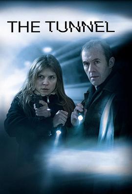 边隧谜案 第三季 The Tunnel Season 3海报