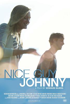 好人约翰尼 Nice Guy Johnny海报