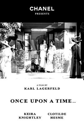 很久以前 Once Upon a Time...海报