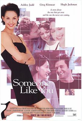 似曾相识 Someone Like You...海报