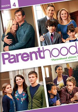 为人父母 第四季 Parenthood Season 4海报