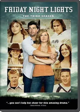 胜利之光 第三季 Friday Night Lights Season 3海报
