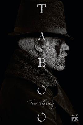 禁忌 第一季 Taboo Season 1海报