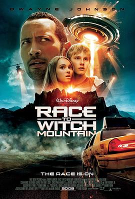 魔鬼山历险记 Race to Witch Mountain海报