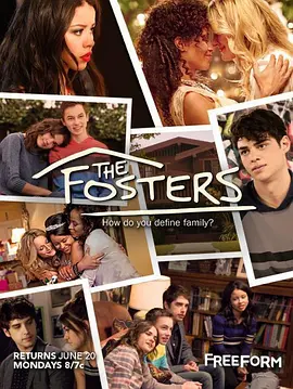 寄养家庭 第四季 The Fosters Season 4海报