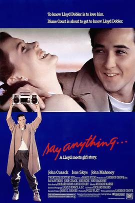 情到深处 Say Anything...海报