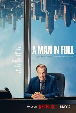 完美的人 A Man In Full海报