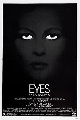 神秘眼 Eyes of Laura Mars海报