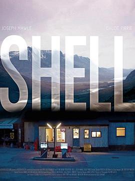 雪儿 Shell海报