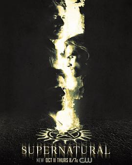 邪恶力量 第十四季 Supernatural Season 14海报