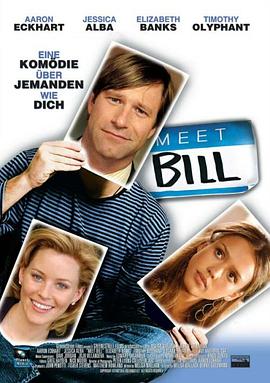 遇见比尔 Meet Bill海报