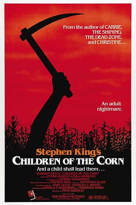 玉米田的小孩 Children of the Corn海报