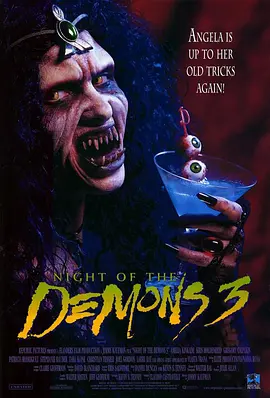 猛鬼舔人3：猛鬼养人 Night of the Demons 3海报