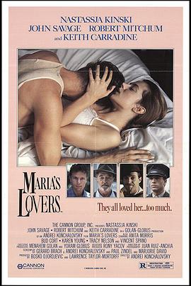 玛丽亚的情人 Maria's Lovers海报