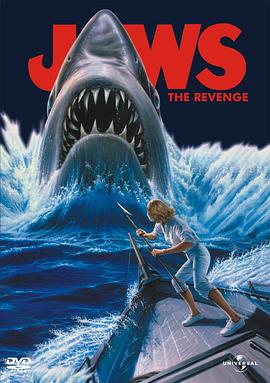 大白鲨4 Jaws: The Revenge海报