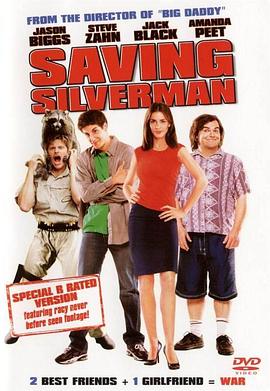 抢救疑情大兵 Saving Silverman海报