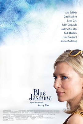 蓝色茉莉 Blue Jasmine海报