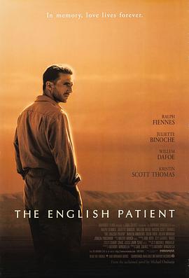 英国病人 The English Patient海报