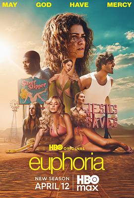 亢奋 第三季 Euphoria Season 3海报