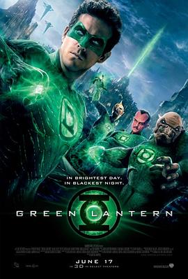 绿灯侠 Green Lantern海报