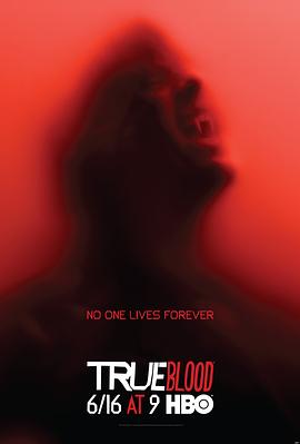真爱如血 第六季 True Blood Season 6海报