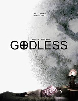 神无 Godless海报