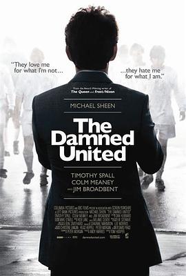 魔鬼联队 The Damned United海报