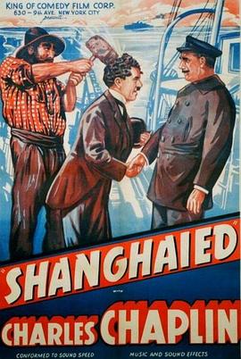 诱拐 Shanghaied海报